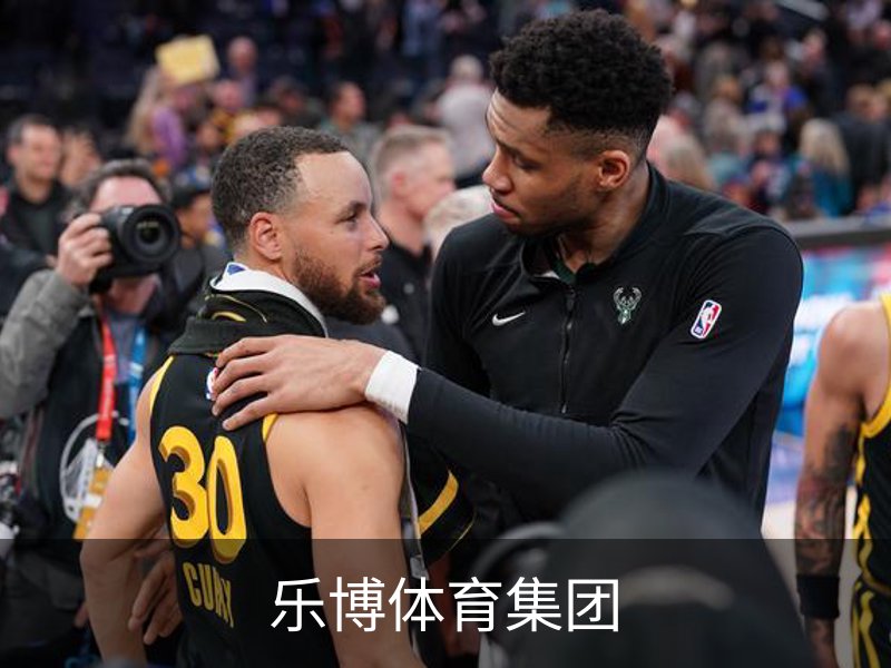 乐博体育集团介绍
